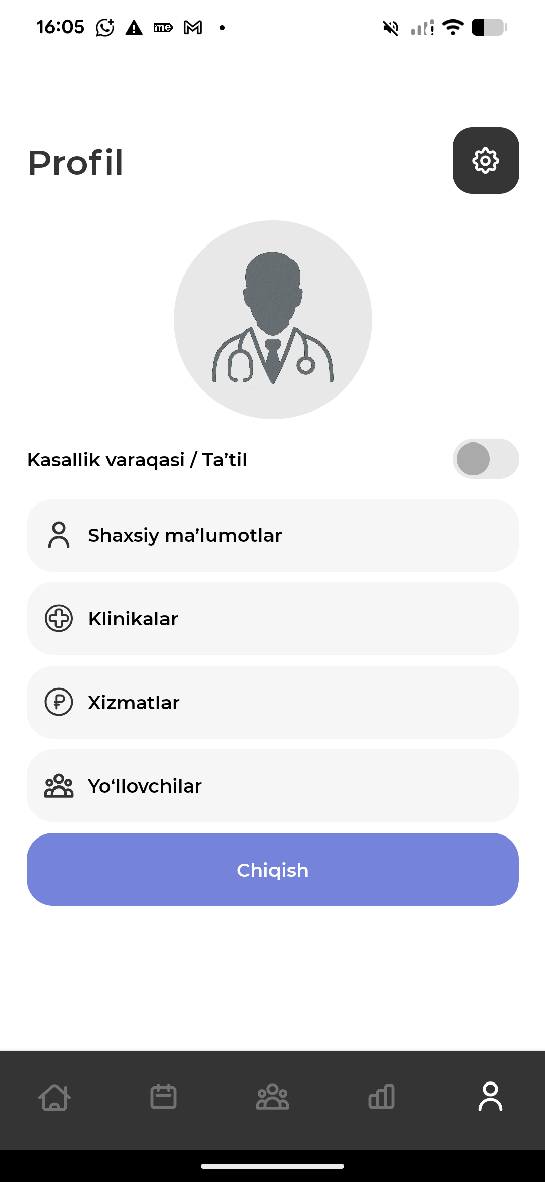 Профиль врача — скриншот приложения Doki